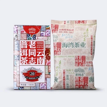 Чай Шу Пуэр Haiwan Lao Tong Zhi рассыпной 2019 года 100 г