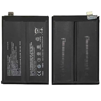 Акумулятор для Oppo BLP887 Realme GT Neo 2 RMX3370