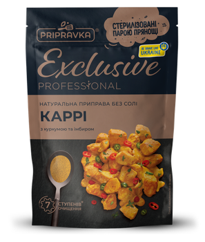 Упаковка натуральной приправы без соли Приправка Карри Exclusive Professional 50 г х 3 шт (4820195512791)