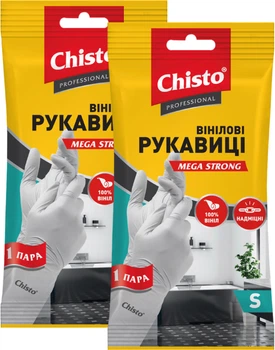 Набор перчаток Chisto виниловых размер S 1 пара х 2 пачки (2000998939809)