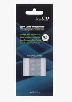 Термопрокладка Gelid GP-Extreme 120х20х0,5 мм 12w/mk