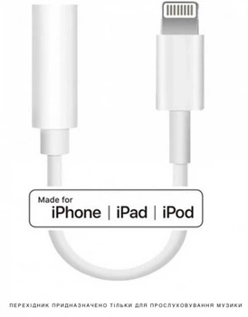 Перехідник адаптер Lightning to 3.5 mm для Apple Iphone iPod iPad 1 White