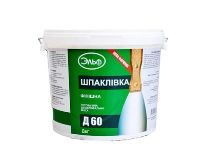 Шпатлевка акриловая ЭЛЬФ Д-60 финишная 8кг