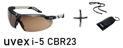 Тактичні окуляри Uvex і-5 в наборі з сумкою та ремінцем (9183223набір)