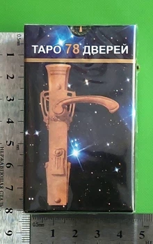 Карты Таро. 78 дверей. МИНИ. DELUXE