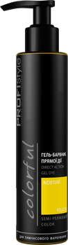 Гель-барвник PROFIStyle Colorful прямої дії 150 мл Жовтий (4820003291313)