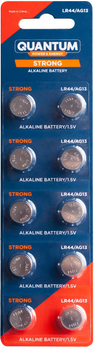 Щелочная батарейка Quantum Strong LR44/AG13 blister 10 шт. (6973467010032)