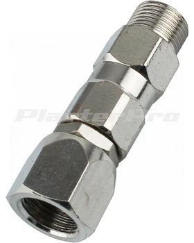 Шарнирное соединение пистолета 3/8"х3/8" наружная-внутренняя резьба