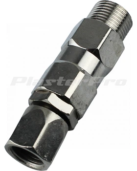 Шарнирное соединение пистолета 3/8"х1/4" наружная-внутренняя резьба