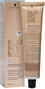 Krem rozświetlający do włosów Schwarzkopf Professional Blondme Toning Deep Biscuit 60 ml (4045787564822)