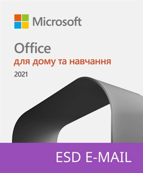 Microsoft Office Для дому та навчання 2021 для 1 ПК або Mac, ESD - ключ в електронному вигляді, всі мови (79G-05338-ESD)