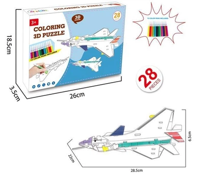 Дитячий 3D конструктор 8N399-8-11-12 розмальовка