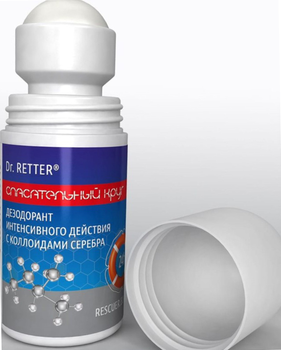 Дезодорант Dr Retter Інтенсивної дії з колоїдами срібла 50 мл (5902414452138)
