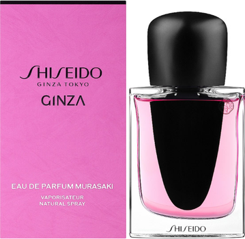 Woda perfumowana damska Shiseido Ginza Murasaki 50 ml (768614184874)