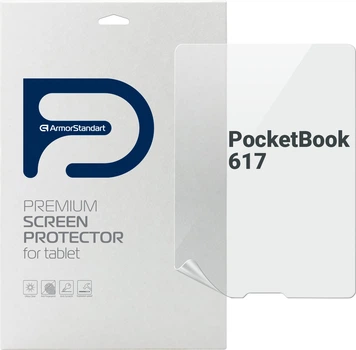 Гидрогелевая пленка ArmorStandart для PocketBook 617 (ARM70002)