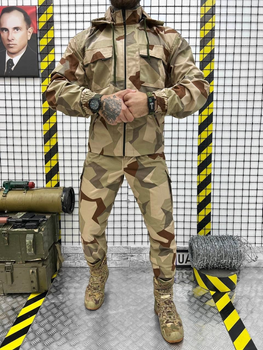Тактический военный комплект Defender ( Китель + Штаны ), Камуфляж: Койот, Размер: XXL