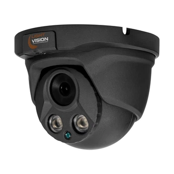 Купольная уличная варифокальная камера Light Vision VLC-8192DZM black, 2Мп