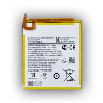 Аккумулятор HQ-3565S для Samsung T225/ T220 Galaxy Tab A7 Lite [Original PRC] 12 мес. гарантии
