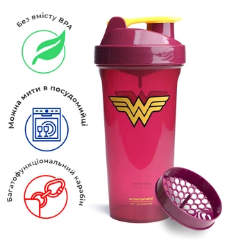 Шейкер спортивний 800 мл Smart Shake (2000002449799)