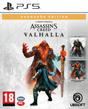 Гра PS5 Assassin's Creed Valhalla Ragnarok Edition (Blu-ray) (3307216232971)