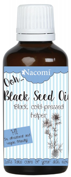 Натуральна олія Nacomi Чорного кмину 50 мл (5902539701654)