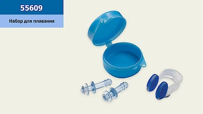 Набор для подводного плавания от 8 лет (беруши, зажим для носа) INTEX (55609)
