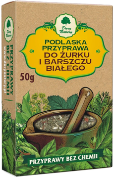 Приправа Dary Natury для журека та білого борщу 50 г (5903246860993)