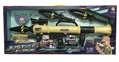 Дитячий військовий набір A-Toys D037 Гранатомет