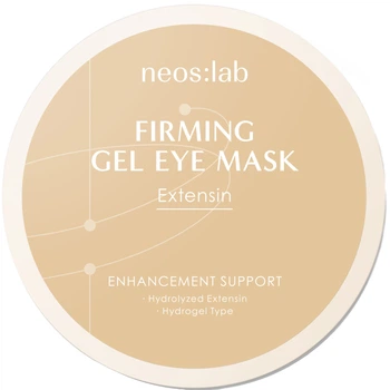 Гидрогелевые патчи для глаз Neos:lab Firming Gel Eye Mask Extansis с коллагеном 60 шт (8809508851198)