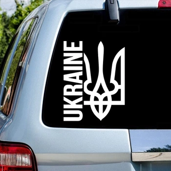 Наклейка на заднее стекло ARB 3D TUNING STUDIO Украина Тризуб W 300х250х0.080мм