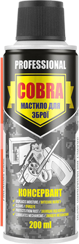 Консервант для оружия Cobra Professional Weapons Preservative 200 мл (NX20110)