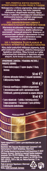 Farba do włosów Wella Wellaton Intense 6/45 Ognista Czerwień 110 ml (4064666085647)