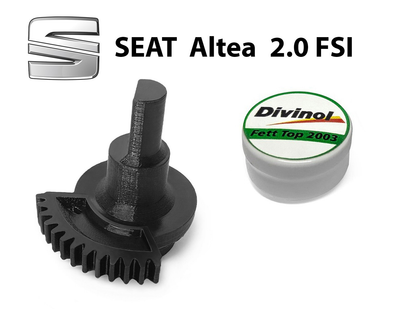 Шестерня полумесяц клапана EGR Seat Altea 2.0 FSI 2004-2009 (06F131503B)