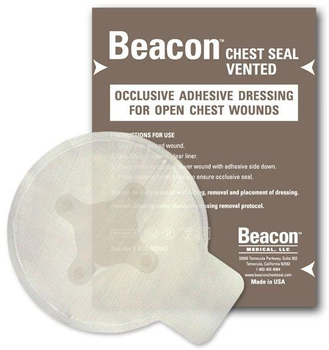 Пов'язка оклюзійна вентильована Beacon Chest Seal компактна (НФ-00000021)