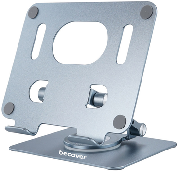 Держатель для планшета BeCover BC-2026 Gray (BC_709563)