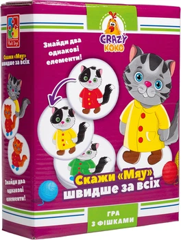 Игра настольная Vladi Toys Crazy Koko Скажи Мяу! (VT8025-07)