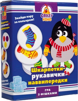 Гра настільна Vladi Toys Crazy Koko Шкарпетки-рукавички (VT8025-05)
