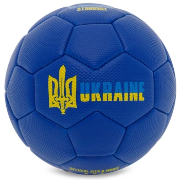 М'яч футбольний UKRAINE International Standart FB-9309 №2 PU Синій