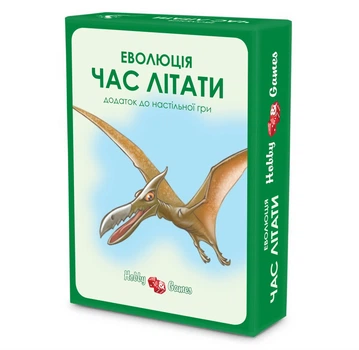 Настільна гра Hobbygames Еволюція Час Літати (укр) (4820272240029)