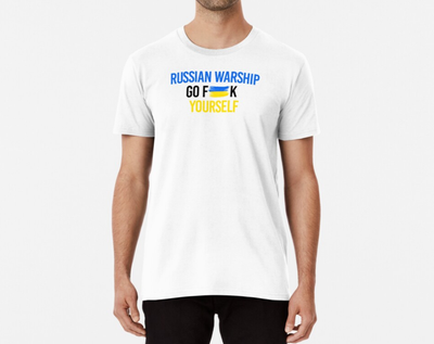 Мужская Патриотическая футболка Stedman с принтом run Warship Go F... Yourself Русский Корабль Иди на ... Белый XXL