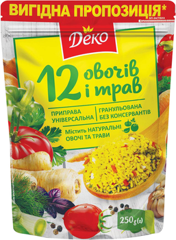 Упаковка приправи Деко Універсальна 12 овочів і трав 250 г х 3 шт (4820241580729)