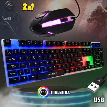 Проводная игровая клавиатура и мышь AOAS350 Набор геймерский, мультимедийный с подсветкой