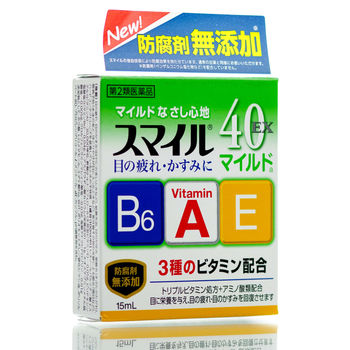 Капли освежающие японские витаминизированные Lion 40 EX mild 15 мл