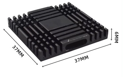 Радіатор ENOKAY KG-370 алюмінієвий 37х37х6мм для охолодження чіпів, хабів та інших компонентів (Black)