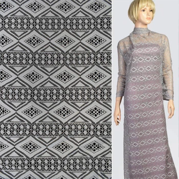Кружевное полотно стрейч ромбы и полосы серое, ш.150 (11106.082)