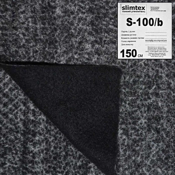 Слимтекс S100/b черный, продается рулоном 50м, ш.150 (22605.005)