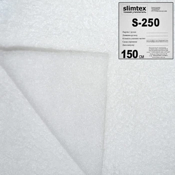 Слимтекс S250 белый, продается рулоном 20м, ш.150 (22604.004)