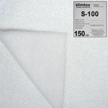Слимтекс S100 белый, продается рулоном 50м, ш.150 (22601.001)
