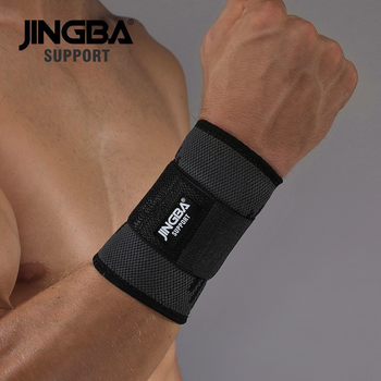 Эластичный бандаж на запястье Jingba Support 0117B Black M (U46002)