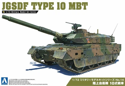 Сборная модель 1/72 танк JGSDF Type 10 MBT Aoshima 05431